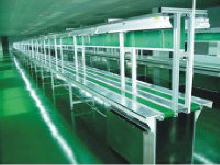 Belt conveyor