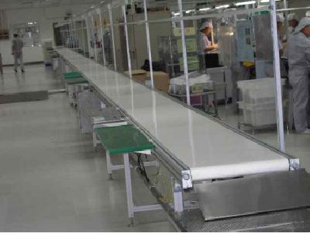 Belt conveyor