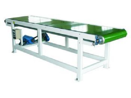 Belt conveyor