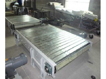 Chain plate conveyor